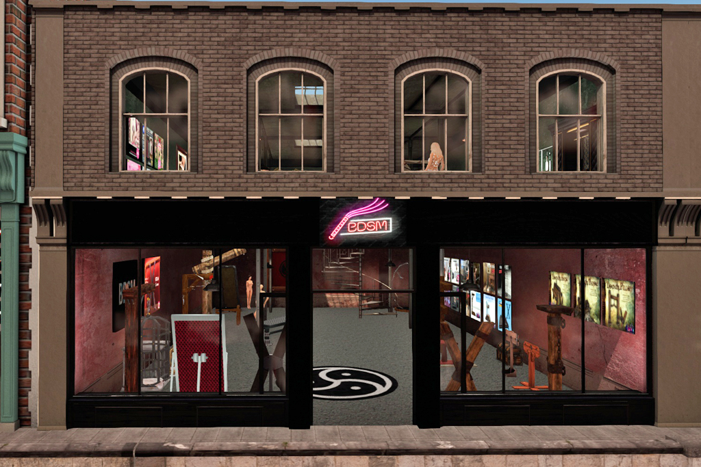 Old Amsterdam BDSM Shoppe